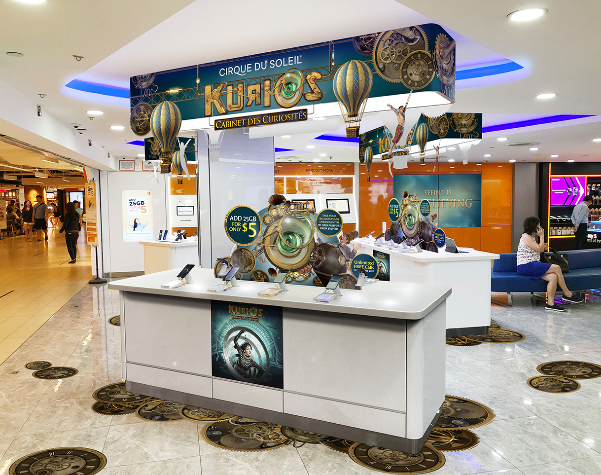 Kurios M1 Shop